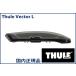 THULE багажник на крышу ( автобагажник "jetbag" ) Vector L titanium коврик TH6137 Thule bekta-L наложенный платеж не возможно [ Okinawa * отдаленный остров отправка не возможно ]