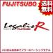 FUJITSUBO ޥե顼 Legalis R(ݰ´) ˥å S30HS30 եǥZ 2240Z :750-15411 եĥܡڲ졦ΥȯԲġ