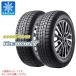2 2025ǯ åɥ쥹 215/60R17 96Q åɥ䡼 ʥ7 ICE NAVI7