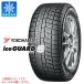 2ܰʾ̵ åɥ쥹 145/80R13 75Q 襳ϥ ɥå iG60 iceGUARD 6 iG60