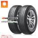 2�� ���ޡ������� 145/80R13 75T �ϥ󥳥å� ���ʥ�������2 K435 KINERGY ECO2 K435