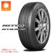 2ܰʾ̵ 1 ޡ 225/40R18 92Y XL ˥åȡ NT830ץ饹 NT830 plus