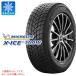 2ܰʾ̵ 1 2025ǯ åɥ쥹 225/45R17 94H XL ߥ åΡ X-ICE SNOW