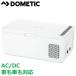 [ бесплатная доставка ] Dometic портативный MCG15WHdometik2way компрессор морозилка холодильник 14.5L стандартный импортные товары 