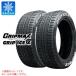 2 åɥ쥹 195/65R16 92T åץޥå åץå ۥ磻ȥ쥿 GRIP ICE X WL