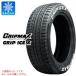 2ܰʾ̵ åɥ쥹 165/65R14 79Q åץޥå åץå ۥ磻ȥ쥿 GRIP ICE X WL