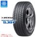 2ܰʾ̵ åɥ쥹 225/55R19 99Q å 󥿡ޥå SJ8 ץ饹 WINTER MAXX SJ8+