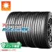 ѥݾդڥץD4 ޡ 215/50R17 95V XL 襳ϥ ֥롼RV RV03 BluEarth-RV RV03