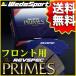 REVSPEC PRIMES ե MAZDA FC3C RX-7 87/892/6  PR-M012 å֥ڥåץ饤֥졼ѥåɡڲ졦ΥȯԲġ