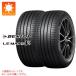 2 ޡ 205/40R17 84W XL å ޥ5 LM5+ LE MANS V+ LM5+