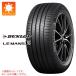 2ܰʾ̵ ޡ 165/65R15 81S å ޥ5 LM5+ LE MANS V+ LM5+