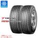 2 2025ǯ åɥ쥹 145/80R12 80/78N 襳ϥ ץե åɥ쥹 SY01V PROFORCE STUDLESS SY01V