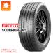 2ܰʾ̵ 1 ޡ 275/45R20 110Y XL ԥ ԥMS SCORPION MS