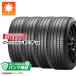 ѥݾդڥץD4 ޡ 225/50R17 98V XL ԥ ȥ顼 P7 P7C2 VOL ܥܾǧ Cinturato P7 P7C2