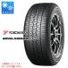  2 шт и больше бесплатная доставка всесезонный 225/55R17 101V XL Yokohama Geolandar CV 4S G061 GEOLANDAR CV 4S G061