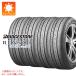 4шт.@2026 год производства sa Mata iya235/50R18 101V XL Bridgestone Regno GR-X3 модель RV REGNO GR-X3 TYPE RV