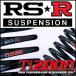 RSR Ti2000 DOWN ȥ西 եɥϥ֥å ATH10W 2AZ-1EM-1FM 15/720/4 2400 HV 4WD 졼/ Gǥ RS-R 󥵥 1ʬ  T843TW