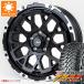5 шт. комплект Jeep Wrangler JK/JL серия sa Mata iya Yokohama Geolandar M/T G003 LT285/70R17 121/118Q воздушный ji- блокировка s