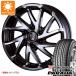 NV350 Caravan E26 для 2025 год производства sa Mata iya Yokohama paladaPA03 225/50R18C 107/105H белые буквы k обод son bar Velo динамик кручение 6.5-18