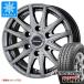  Hiace 200 серия 2026 год производства зимний Bridgestone Blizzak VL10 195/80R15 107/105NbaisonBN-01