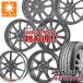 2023ǯ ޡ 145/80R13 75S ֥¥ȥ ˥塼 ǥ ޤ ()֥åϥۥ 4.0-13