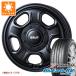 ϥåȥȥå S500 2024ǯ ޡ 襳ϥ ֥롼RV RV03CK 165/65R14 79S  ֥롼 BR-33 4.5-14