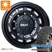 �~�c�r�V �f���JD5�p �T�}�[�^�C�� �g�[���[ �I�[�v���J���g���[ R/T 235/70R16 106Q �z���C�g���^�[ �u���[�g BR-70 6.5-16