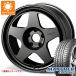 �����Z�f�X�x���c W465 G�N���X�p �T�}�[�^�C�� �}�b�N�X�g���b�N �t�H���e�B�X T5 275/55R20 117V XL �u���b�h���[ �t�H�[�W�h �^�N�~