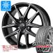  зимние шины Bridgestone Blizzak WZ-1 205/65R16 95Q Celeb roFT05 6.5-16