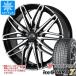 �����åɥ쥹������ �襳�ϥ� �����������ɥ��֥� iG70 185/65R15 88Q ����֥� WA45