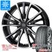  зимние шины Yokohama Ice Guard SUV G075 225/60R17 99Q Cronos CH-110 7.0-17