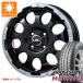 ���֥ꥤ�Х� DA17V�� ���ޡ������� �֥�¥��ȥ� �˥塼�� 165/60R15 77H  LMG CS-9 4.5-15