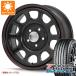 ȥ GF/GG ޡ 襳ϥ ֥롼XT AE61 215/70R16 100H  MLJ ǥȥ SS 7.0-16