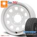 ˡ ޡ ȡ衼 ץ󥫥ȥ꡼ A/T3 175/80R16 91S ֥å쥿 MLJ ǥȥ SS 5.5-16