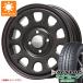 ϥ顼 ޡ å ʥ EC204 165/70R14 81S  MLJ ǥȥ SS 5.0-14