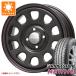 ϥ顼 ޡ ֥¥ȥ ˥塼 165/70R14 81S  MLJ ǥȥ SS 5.0-14