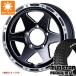 ˡ JB74W ޡ ޥåɥ 饸 M/T 225/70R16 103S ۥ磻ȥ쥿 SSR ǥХ TR-6 6.0-16