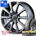  всесезонный 145/80R13 75S Goodyear bekta-4 season z hybrid MID колесо zG10 4.0-13