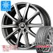  зимние шины Bridgestone Blizzak WZ-1 235/65R17 108Q XL MID колесо zV25 7.0-17