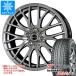  Toyota 40 серия Alphard для зимний Yokohama Ice Guard SUV G075 225/65R17 102T Exceeder E05 2
