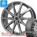  Suzuki Every Wagon DA17W для зимний Bridgestone Blizzak VRX3 165/60R14 75Q Exceeder E08