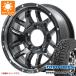 �X�Y�L �W���j�[�m�}�h JC74W�p 2026�N�� �T�}�[�^�C�� �g�[���[ �I�[�v���J���g���[ R/T 235/70R16 106Q �z���C�g���^�[ ���C�Y �f�C�g�i F6 �u�[�X�g 6.0-16
