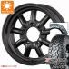  Suzuki Jimny для sa Mata iya Yokohama Geolandar X-AT G016 185/85R16 105/103N LT белые буквы Fabulous va low neMC-9 5.5-16