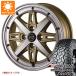 ϥåȥȥå S500 ޡ 襳ϥ  X-AT G016 145R14C 85/83Q BL G016A ɥ եˡ RX2 4.5-14