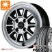 �_�C�n�c �n�C�[�b�g�J�[�S S320�n�p 2026�N�� �T�}�[�^�C�� ���R�n�} �p���_ PA03 165/55R14C 95/93N �u���b�N���^�[ �h�D�I�[�� �t�F�j�[�`�F RX4 4.5-14