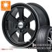 CX-5 KE/KF���� ���ޡ������� ������å� �����ȥ�å� PT5 225/70R16 103H  ���륷�� ���饹6 7.0-16