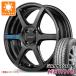 �T�}�[�^�C�� 165/55R15 75V �u���a�X�g�� �j���[�m ���C�Y �O�������C�c 57C6 �X�y�b�NM 5.0-15