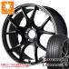 ���ޡ������� 165/45R16 74V XL ������å� ��ޥ�5 LM5+ SSR GTX02 5.0-16