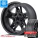 �ǥꥫD:5�� �����åɥ쥹 �ԥ�� �����������������ȥꥳ SUV 235/65R17 108H XL KMC XD827 ���å�������3