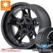 �ǥꥫD5�� ���ޡ������� ��󥹥� �ƥ졼�󥰥�åѡ� 225/65R17 106T �ۥ磻�ȥ쥿�� KMC XD827 ���å�������3 8.0-17